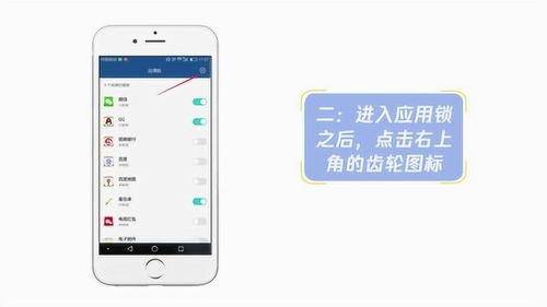 如下是一个符合条件的标题: 华为手机怎样设置指纹锁?教你一分钟,打造安全手机! 如下是一个符合条件的标题: 华为手机怎样设置指纹锁?教你一分钟,打造安全手机!